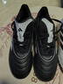 阿迪达斯（adidas）童鞋新款男大童耐磨运动世俱杯足球鞋 IH0101黑/白 实拍图