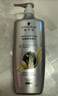 施华蔻（Schwarzkopf） 施华蔻洗发水洗发露多效修护羊绒脂防落发金纯丰盈控油赋源净屑 防脱固发洗发露600ml(特证防脱控油强韧) 实拍图