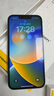 品胜适用苹果16e/14/13/13Pro防窥钢化膜iPhone14/13/13pro钢化膜防窥膜360度防窥听筒防尘无边秒贴膜 实拍图