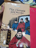 狄公案之黄金案 中国经典名著故事 英文 五洲传播出版社The Chinese Gold Murder 实拍图