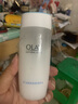 玉兰油OLAY爽肤水高保湿透亮营养水150ml补水保湿滋润嫩白亮肤保湿水 实拍图