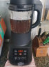 九阳（Joyoung）破壁机家用多功能 降噪预约加热豆浆机早餐机榨汁机辅食机1.75L大容量L18-Y915S 晒单实拍图
