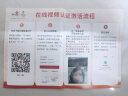 中国联通5G流量卡上网卡电话卡纯全国通用流量不限速超大流量手机卡 晒单实拍图