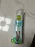 百多邦 创面消毒喷雾剂 70ml 冲洗伤口进行消毒 有效期26年11月 1瓶装 实拍图