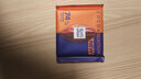 瑞特滋（RITTER SPORT） 德国进口瑞特斯波德运动巧克力排块 葡萄干榛子牛奶巧克力袋装100g 实拍图