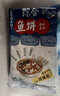 盛源来综合鱼饼韩式鱼糕韩国鱼饼串甜不辣火锅 关东煮食材海鲜丸子 综合鱼饼1袋（含汤料） 238g 实拍图