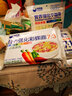 谷妈咪钙铁锌儿童面条 营养强化儿童面条挂面 280g 实拍图