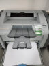 【二手9成新】惠普（HP）LaserJet 1020  黑白激光打印机 办公设备打印 家用 1007/1020硒鼓（下单备注型号） 实拍图