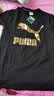 彪马（PUMA）套装男运动服两件套 秋季连帽外套夹克 跑步健身训练长裤休闲裤 2件套/连帽外套黑色+长裤 M/175 实拍图