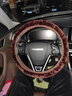 毛绒伸缩方向盘套 汽车把套 冬季毛绒 方向盘套 棕色 38cm 实拍图