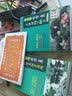 星火英语国际音标发音手卡 48张宝宝幼儿英语学习入门启蒙早教小学生初中英语教学教具学习卡片赠在线音频视频英式美式发音教学 开学季 实拍图