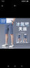 真维斯（Jeanswest）冰丝牛仔短裤男夏季薄款潮流休闲中裤外穿宽松天丝男士五分裤潮牌 浅蓝色 M 实拍图