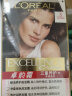 欧莱雅（LOREAL）卓韵霜护发染发霜（乳液型染发剂 三重养护遮盖白发） #3自然深棕色 实拍图