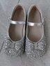 百丽（Belle）童鞋幼童学步宝宝鞋春秋款蝴蝶结公主鞋女童水晶鞋儿童单鞋小皮鞋 银色 31 脚长19.1-19.7cm 实拍图