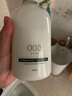 玉肌（TAMANOHADA）日本进口无硅油护发素滋养发根柔顺蓬松护发液540ml 玫瑰香003 实拍图
