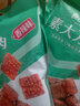 良品铺子辣棒零食臭干子辣片小时候味道休闲解馋小包装 素小烧（香辣味）200g*2袋 - 实拍图