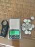 花潮（HC）电子口袋秤500g/0.01g电子珠宝秤电子天平电子秤0.01g 500/g0.01g 实拍图