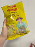 年年丰炒饭专用米五谷杂粮大米扬州炒饭米商用餐饮酒店专用米001号米饭 袋装500g*1【1%人选择试吃装】 实拍图