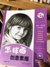 艺术课堂 怎样画创意素描 实拍图