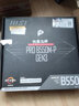 AMD 锐龙CPU 处理器 搭微星/华硕B450B550CPU主板套装 板U套装 铭瑄 MS-终结者 B550M R5 5600GT(散片)套装带核显 实拍图