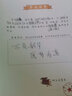 慢作同学录六年级毕业纪念册相册本小学生初中生女生男生高中生通讯录毕业季活页本成长留言册子 未来可期/100张+相册收纳袋+云空间 实拍图