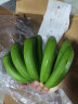 驻晨（ZHUCHEN）云南高山大香蕉10斤装 香甜软糯自然熟青蕉香蕉当季新鲜水果整箱 普通大香蕉 5斤 （含箱） 晒单实拍图