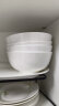 陶相惠陶瓷面碗家用釉下彩7英寸泡面碗汤碗纯白拉面碗4个装大号骨瓷面碗 晒单实拍图