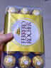 费列罗（FERRERO）榛果威化糖果牛奶巧克力30粒礼盒装婚庆喜糖伴手礼进口零食375g 实拍图