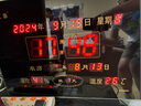 虹光（HonGuan）led数码万年历电子挂钟表客厅创意时钟挂墙39x58cm-节气款红光 实拍图