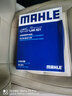 马勒（MAHLE）活性炭空调滤芯适用 LAK1184全新速腾帕萨特凌渡途昂途观x等 实拍图