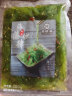 渔哥戏鱼 海草丝开袋即食调味菜 海藻沙拉裙带菜凉菜200g 袋装 200g*2 晒单实拍图