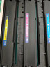 彩格PLUS版硒鼓CHG-CF212A/131A黄色适用惠普HP200 m251n m276n m276nw cp1215 cm1312 cm1415fn cp1515 cp1525n 实拍图