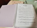 天色 A4/40页莫兰迪乐谱夹 谱夹子可修改资料册文件夹不反光 吉他古筝谱夹子五线谱夹 TS-1662 粉色 实拍图