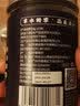 KROKO泡脚凝珠泡脚包十二味草本植物艾草泡脚缓解脚气瑶浴三伏天泡脚包 10盒泡脚凝珠【送泡脚桶】 实拍图