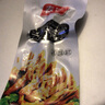 春江脱骨鸭掌泡椒无骨鸭爪独立包装 脱骨脆鸭脚 辣味零食开袋即食 泡椒味鸭掌20g*5 实拍图