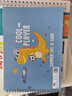 汉状元儿童图画本空白画画本子a4绘画本幼儿园美术素描画纸涂鸦本小学生马克笔手绘本加厚白纸大号涂色本 恐龙款【8本共240张】 实拍图