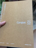 国誉(KOKUYO)Campus 学生软线圈笔记本子记事本记录本子 A5/50张方格 WCN-CSR3511 实拍图