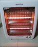 澳柯玛（AUCMA）小太阳取暖器家用电暖器速热电暖气桌面台式两档控温宿舍办公室暖风机 实拍图