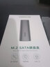 绿联M.2 NVMe移动硬盘盒 M2硬盘盒SATA硬盘盒NGFF Type-C固态硬盘盒子适用笔记本电脑外接SSD机械硬盘 轻巧款【NGFF协议5G】配USB数据线 实拍图