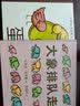 凯迪克大奖得主凯文·汉克斯表达力培养创意绘本（全2册）激发孩子读图力、想象力、语言表达力，蛋和大象排队走，小宝宝自己也能讲的绘本  实拍图