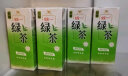 统一 绿茶 250ml*24盒/箱 茶饮料 整箱装 （新旧包装随机发货） 实拍图