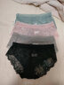 浪莎性感内裤女蕾丝冰丝4条无痕超薄透明夏季薄款纯棉裆三角女士内裤 8173  黑+灰+蓝+粉 4条 XL 建议115-130斤 实拍图