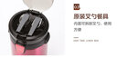 乐扣乐扣一体式保温饭盒桶便携三层大容量不锈钢2000ml 【年会福利】 LHC8034RED 红色 实拍图