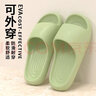 惠夫人凉拖鞋女夏季居家洗澡浴室防滑情侣室内软底轻便简约男士凉拖 指纹 绿色 36-37 【适合35-36码穿】 实拍图