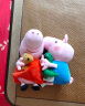 小猪佩奇（Peppa Pig）儿童毛绒玩具抱枕公仔布娃娃国庆节送男孩女孩礼物 2只装礼盒（佩奇30cm+乔治30cm） 实拍图