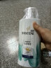 潘婷（PANTENE）单个规格下单洗发水5ml小样旅行装款式随机发货勿拍不发货 乳液修护5ml*1袋 实拍图