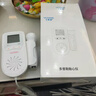 卫康明多普勒胎心监测仪孕妇家用宝宝听诊器胎心胎动智能检测监护胎音仪 【充电款】数字显示屏 实拍图