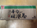泓一 鸡蛋卷营养早餐休闲小吃办公室点心H 凤凰卷海苔味360g约24包 实拍图
