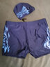 柯帛（KEBO）游泳裤泳帽套装 温泉 男士游泳衣平角大码速干二件套游泳装 蓝色 XXXL 实拍图