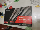 盈通（yeston）AMD RADEON RX 6600-8G D6 大地之神 光线追踪电竞游戏显卡 实拍图